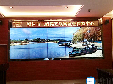 室內(nèi)LED顯示屏 室內(nèi)LED顯示屏