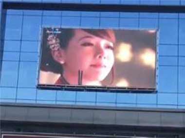 商場高清戶外LED顯示屏案例 商場高清戶外LED顯示屏案例